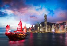 James Ford Enhances O’Melveny Hongkong