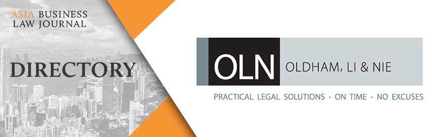 ABLJ Directory - OLDHAM, LI & NIE