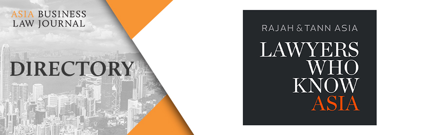 ABLJ Directory - R&T ASIA (THAILAND)