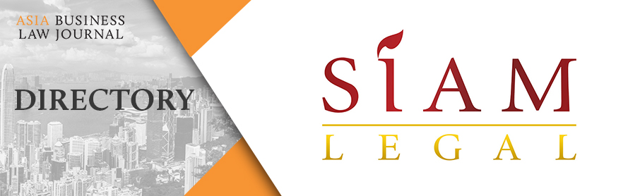ABLJ Directory - SIAM LEGAL INTERNATIONAL