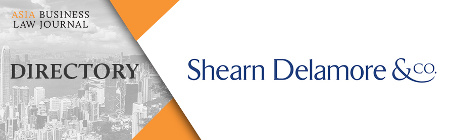 ABLJ Directory - SHEARN DELAMORE & CO