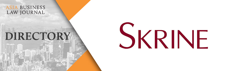 ABLJ Directory - SKRINE