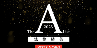 CBLJ-China Business law top lawyer 2023
