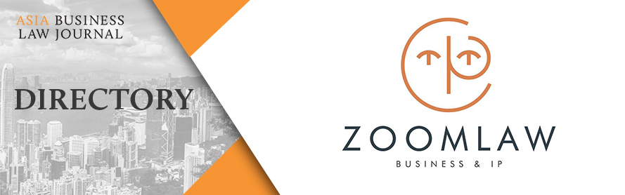 ABLJ Directory - ZOOMLAW