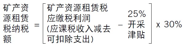 以用以下的基本公式来计算