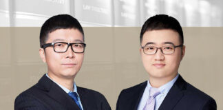Overlooked cross-border tech transfer registration
