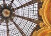 Galeries Lafayette JV stores
