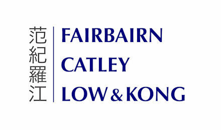 FAIRBAIRN CATLEY LOW & KONG IN HONG KONG