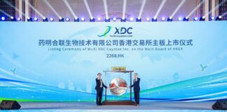 XDC Spin-off listing