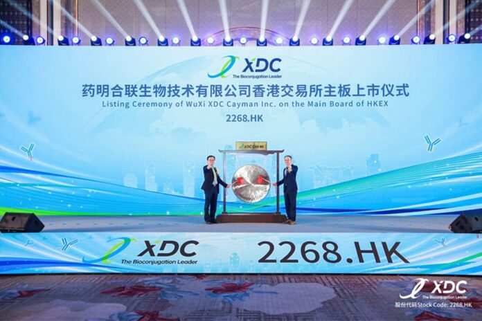XDC Spin-off listing