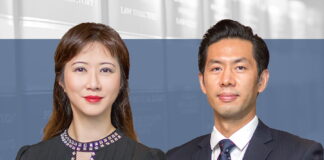 关于修订《香港证券及期货条例》的建议