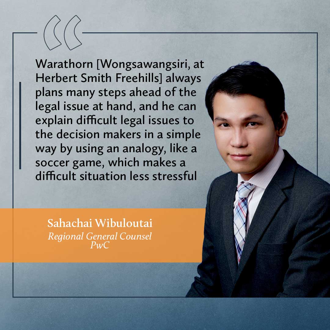 Sahachai Wibuloutai