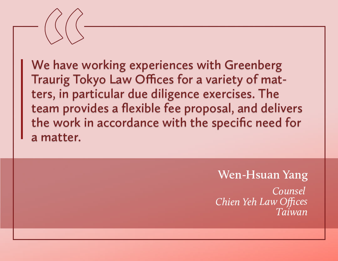 Wen-Hsuan-Yang-Japan-law-firm-award-2023-quote