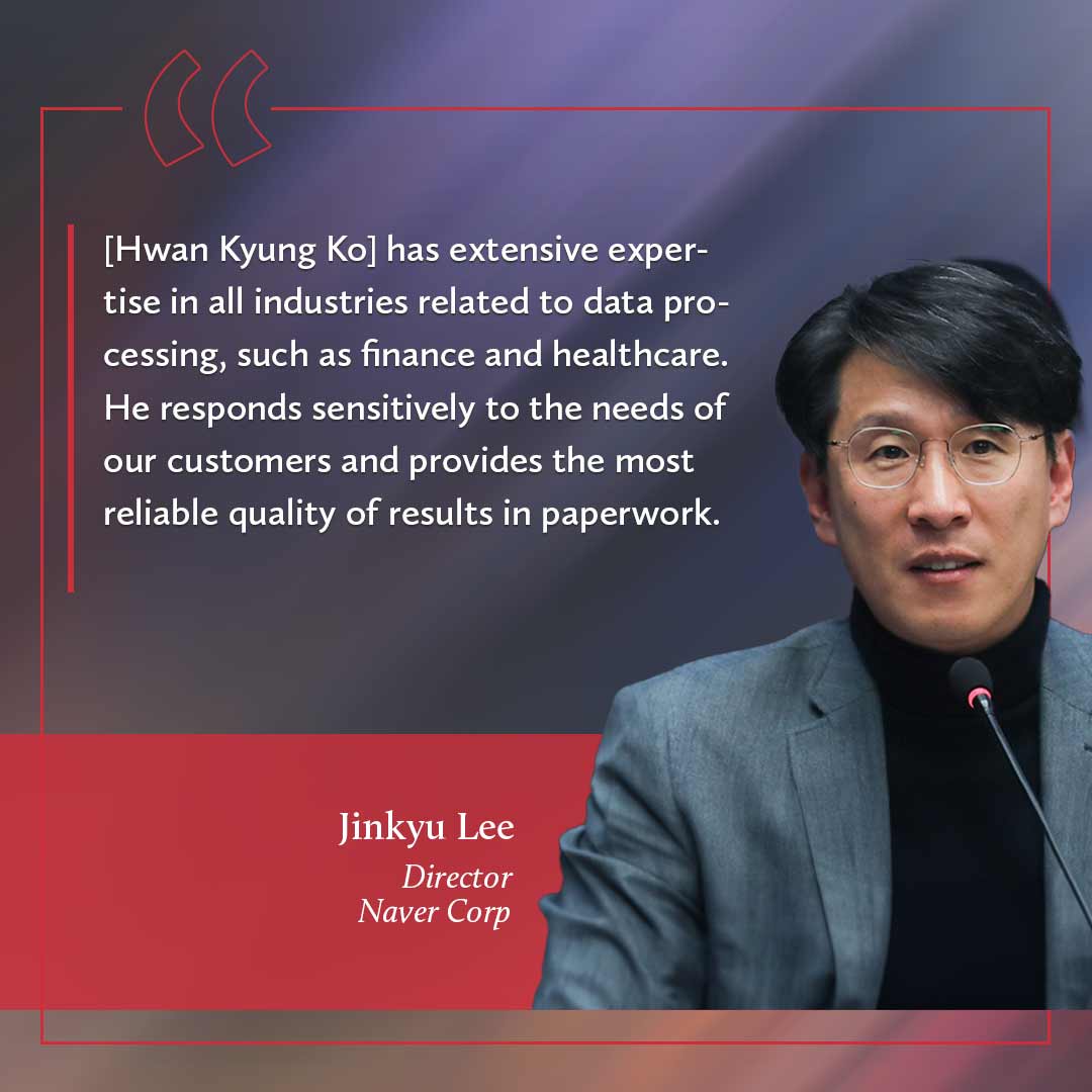 Jinkyu-Lee-quote