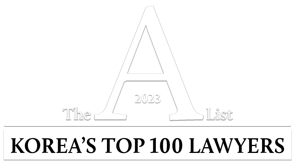 India Business Law Journal The A-List 2023-2024