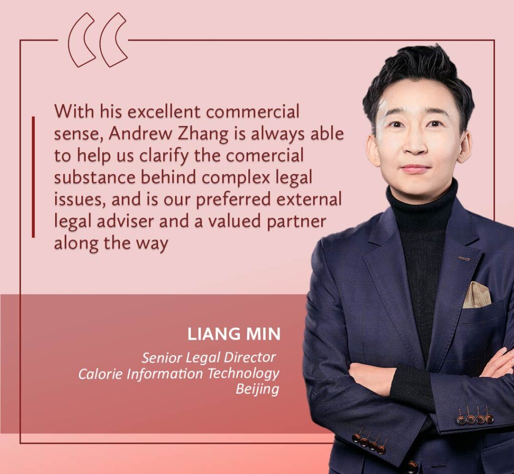 LIANG MIN
