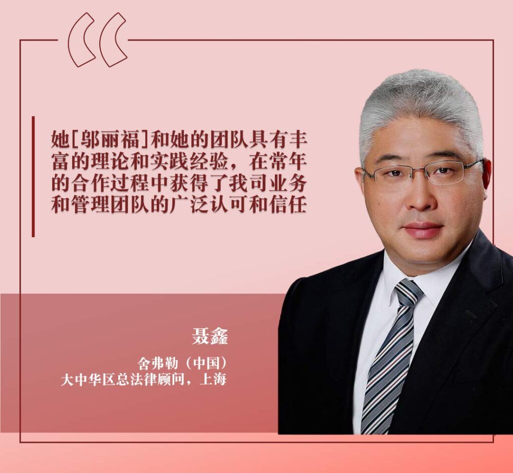 聂鑫