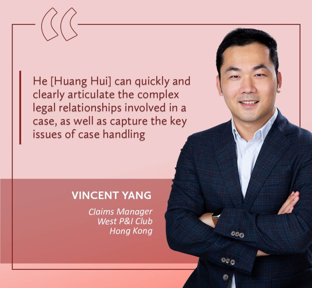 VINCENT YANG
