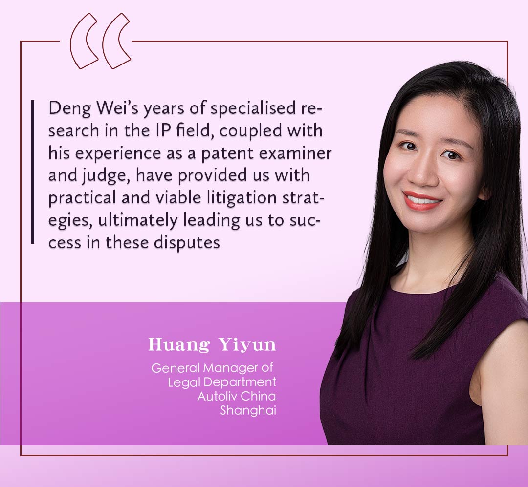 HUANG-YIYUN-quote