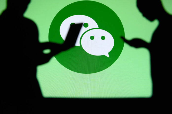 WeChat after-hours work overtime