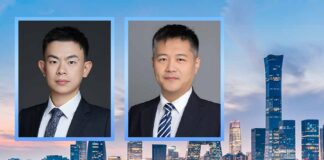Ma Qiang and Wang Wei join Jingtian & Gongcheng