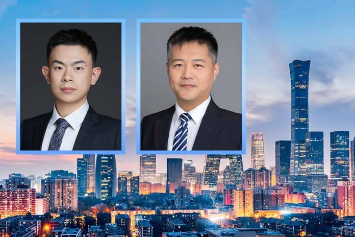 Ma Qiang and Wang Wei join Jingtian & Gongcheng
