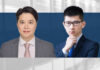Procurement compliance risk 