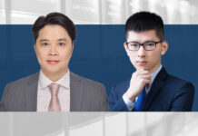 Procurement compliance risk 