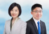Secondary fund compliance
