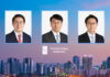 Yoon & Yang leadership changes