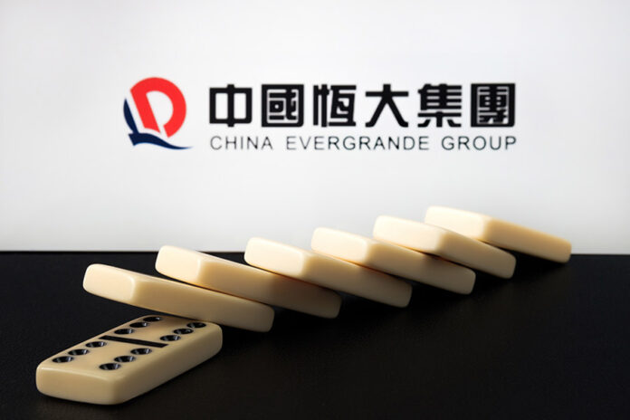 香港高院要求恒大清盘 法官