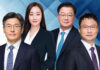 healthtech regulatory issues korea