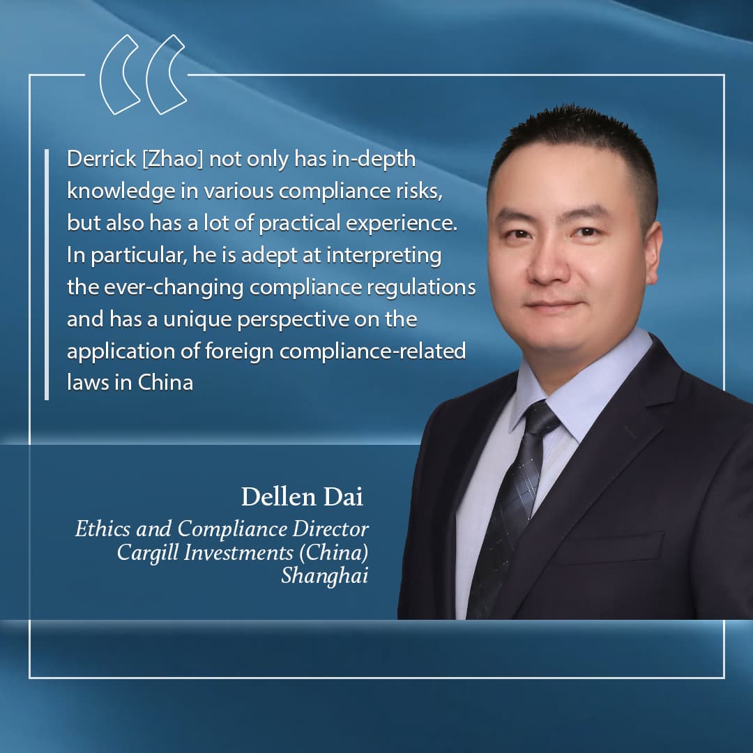 Dellen Dai 