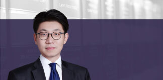 就“票据民间贴现无效”看司法裁判的关注重点