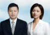 Huahong Semiconductor’s Sci-Tech listing