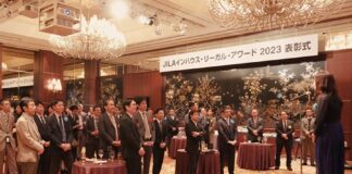 JILA announces In-house Legal Award winners