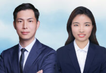 Revised Notification Threshold for M&A
