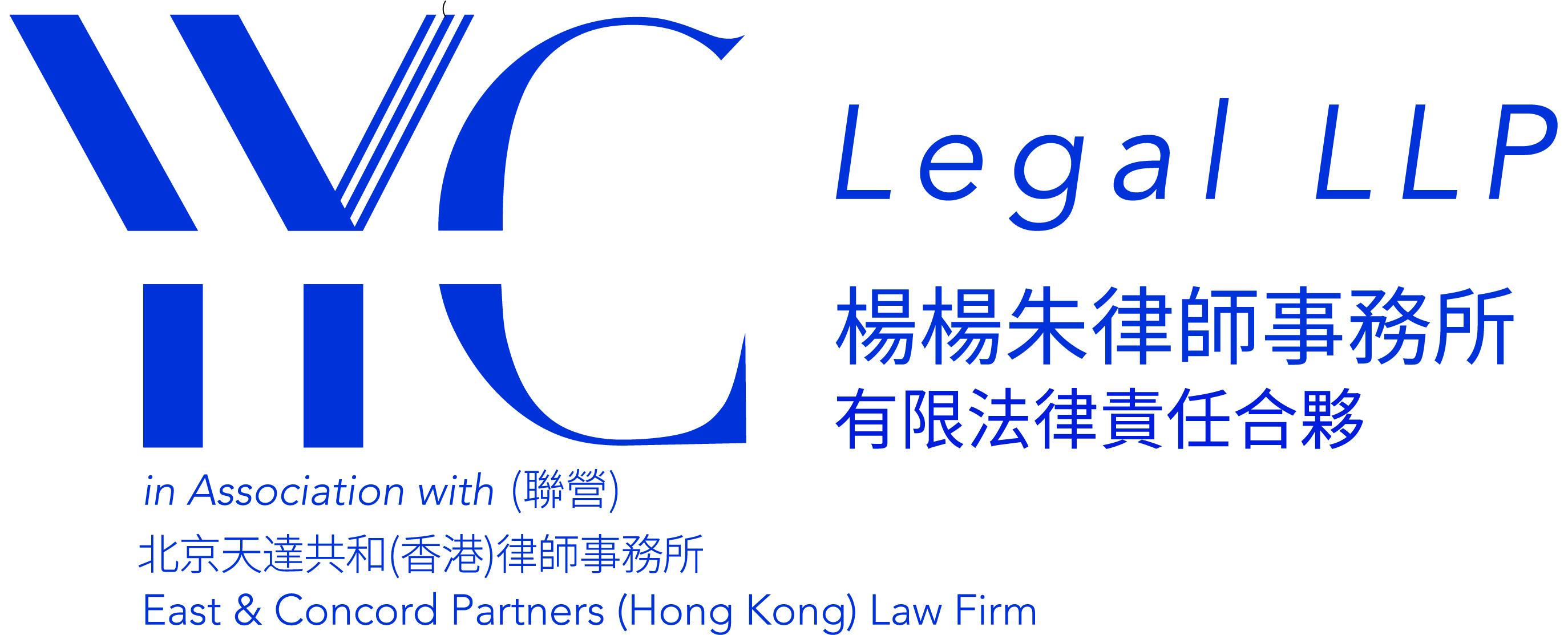 杨杨朱律师事务所