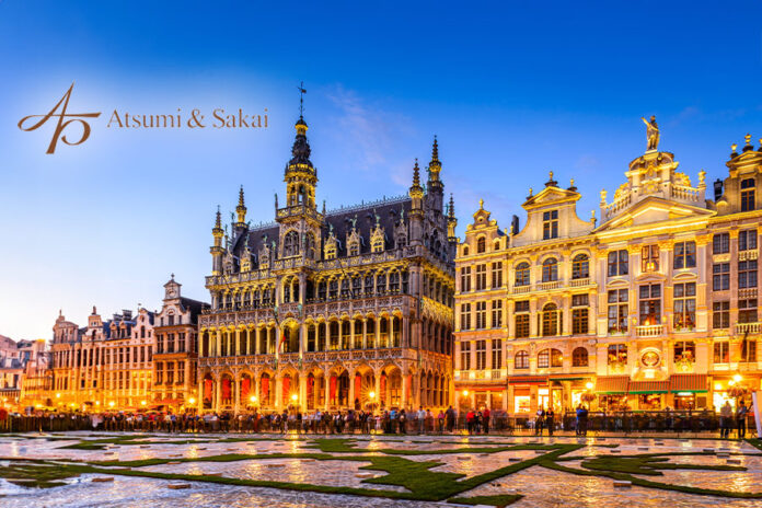 atsumi-&-sakai-Brussels-office