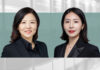 Interim Measures in Investment Arbitration Practice