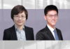 Determining horizontal competition and defining relevant markets (1)