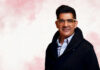 India's trademark regulation