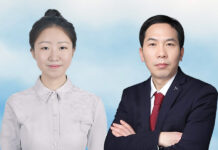 欧盟生成式人工智能数据风险分级监管制度