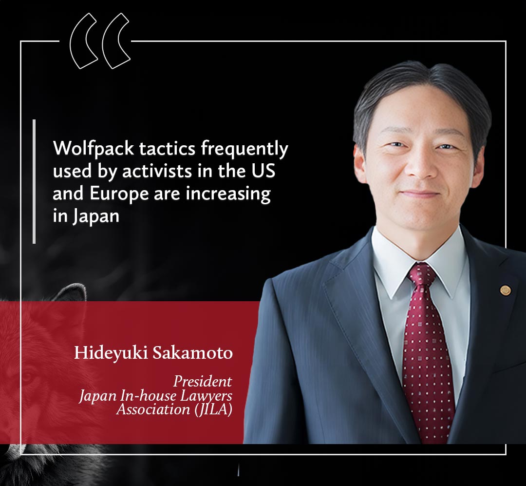 Hideyuki Sakamoto