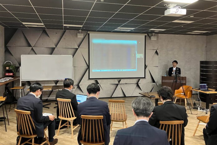 JILA ransomware attacks seminar