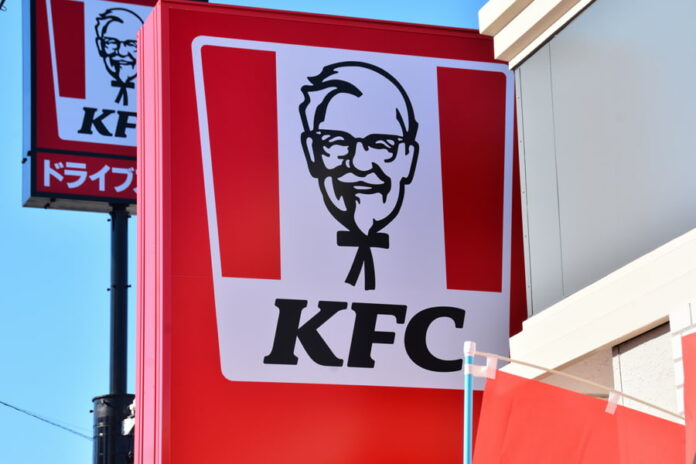 Japanese law firms Carlyle KFC Japan deal
