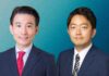 Autonomous Vehicle Regulations Japan