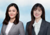 China and Hong Kong's Mutual Recognition of Funds