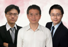 Taiwan's trademark regulation