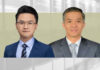 securities fraud administrative penalties evidentiary standards